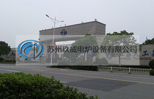 天工集團